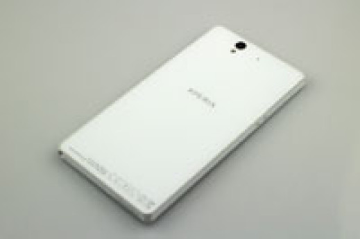 Sony Xperia Z - test
