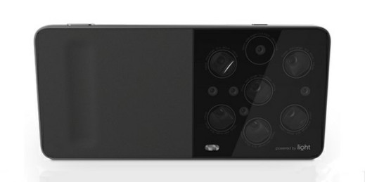 52 megapiksele w smartfonie?