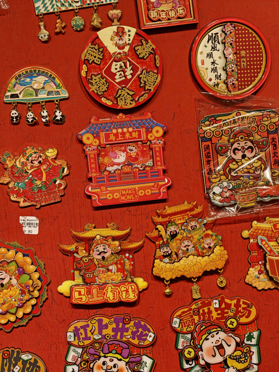 1/104 s, f/2.2, ISO 50, 20.1 mm