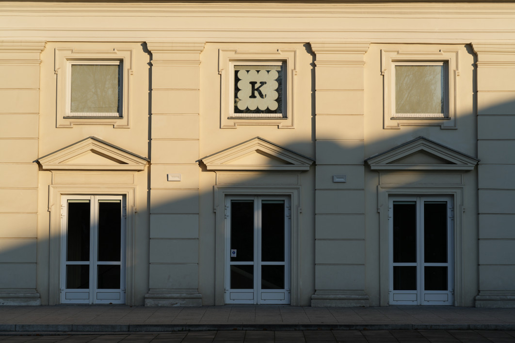 1/320 s, f/8, ISO 100, 90.0 mm