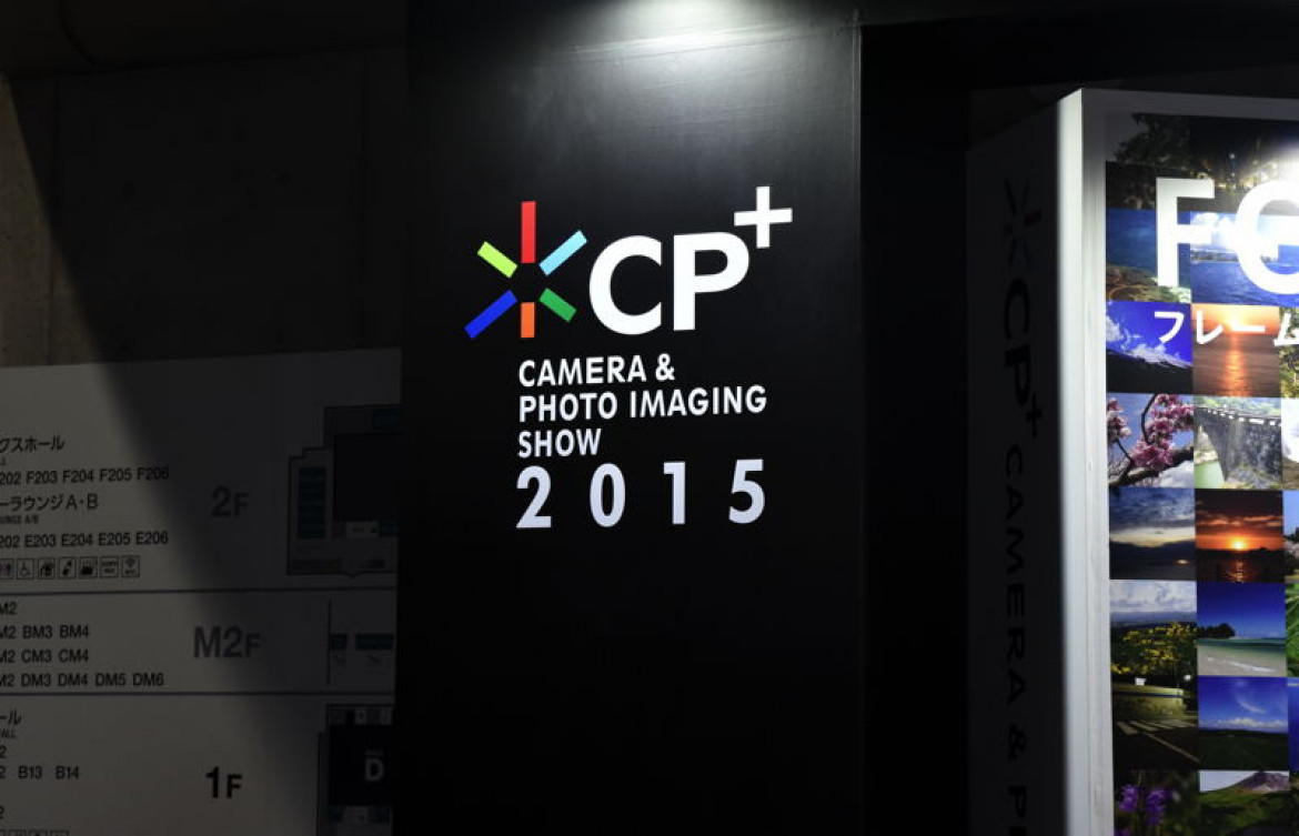 CP+ 2015