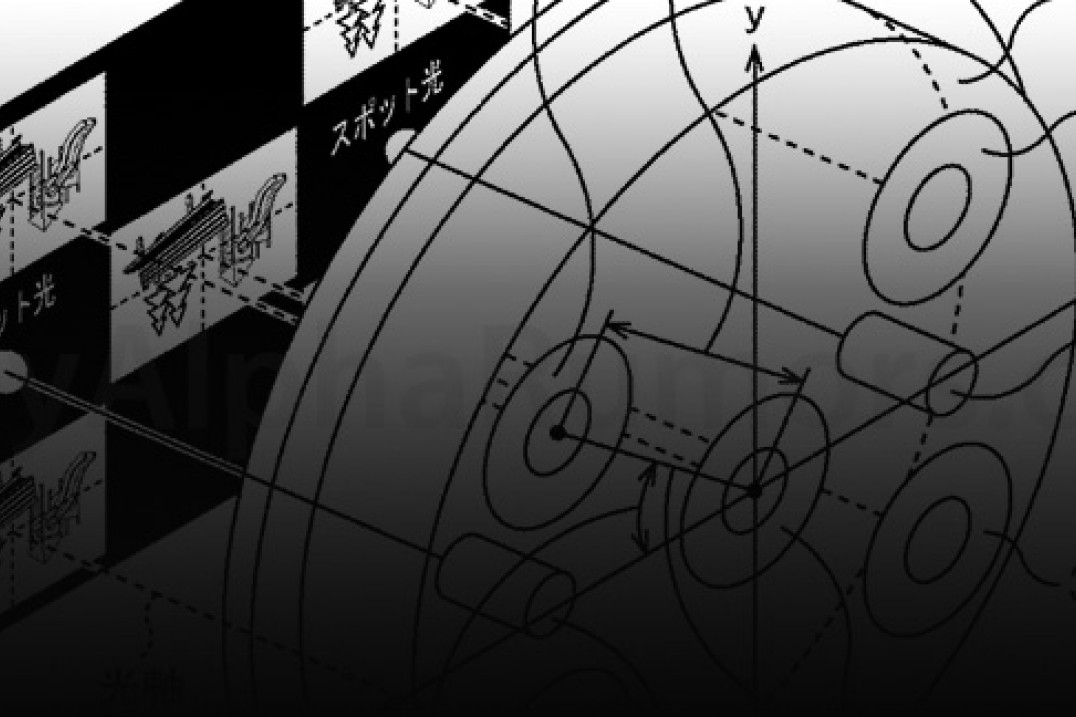 Sony pracuje nad obiektywem, który pozwoli ustawiać ostrość po wykonaniu zdjęcia