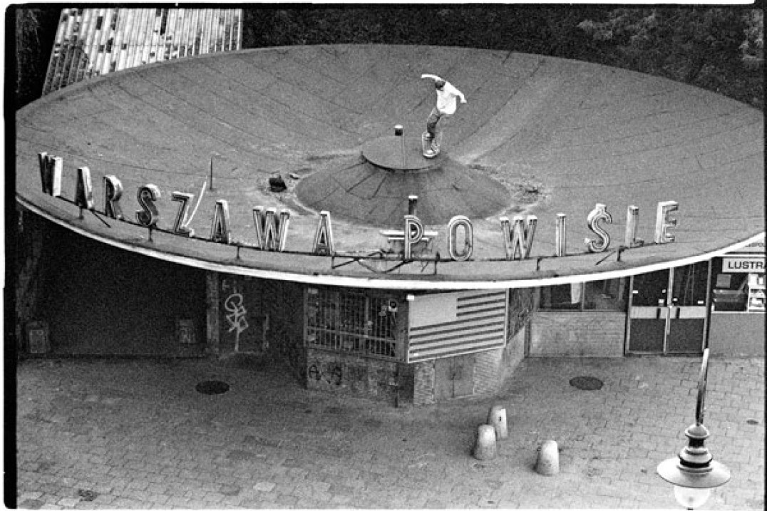 Konkurs Red Bull Illume 2010