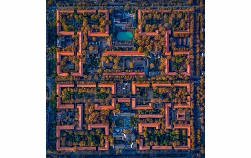fot. 山口月, nominacja w konkursie Skypixel Aerial Photo & Video Contest 2019