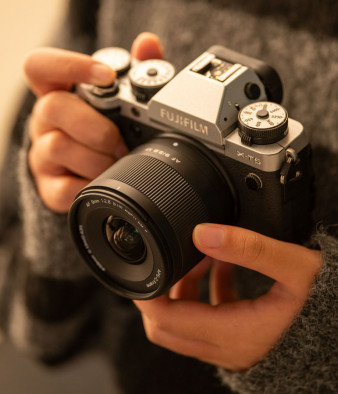 Viltrox AF 9 mm f/2.8 Air XF - tani ultraszeroki kąt debiutuje w wersji Fujifilm X