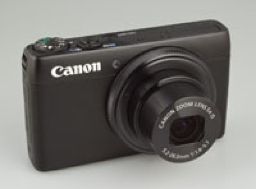 Canon PowerShot S120 - test