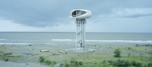 Rafał Milach z nominacją Magnum Photos