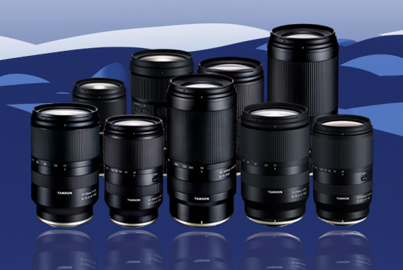 Ostatnie dni promocji Tamron Cashback - nawet 900 zł zwrotu do 15 stycznia