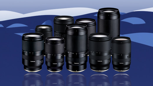 Ostatnie dni promocji Tamron Cashback - nawet 900 zł zwrotu do 15 stycznia