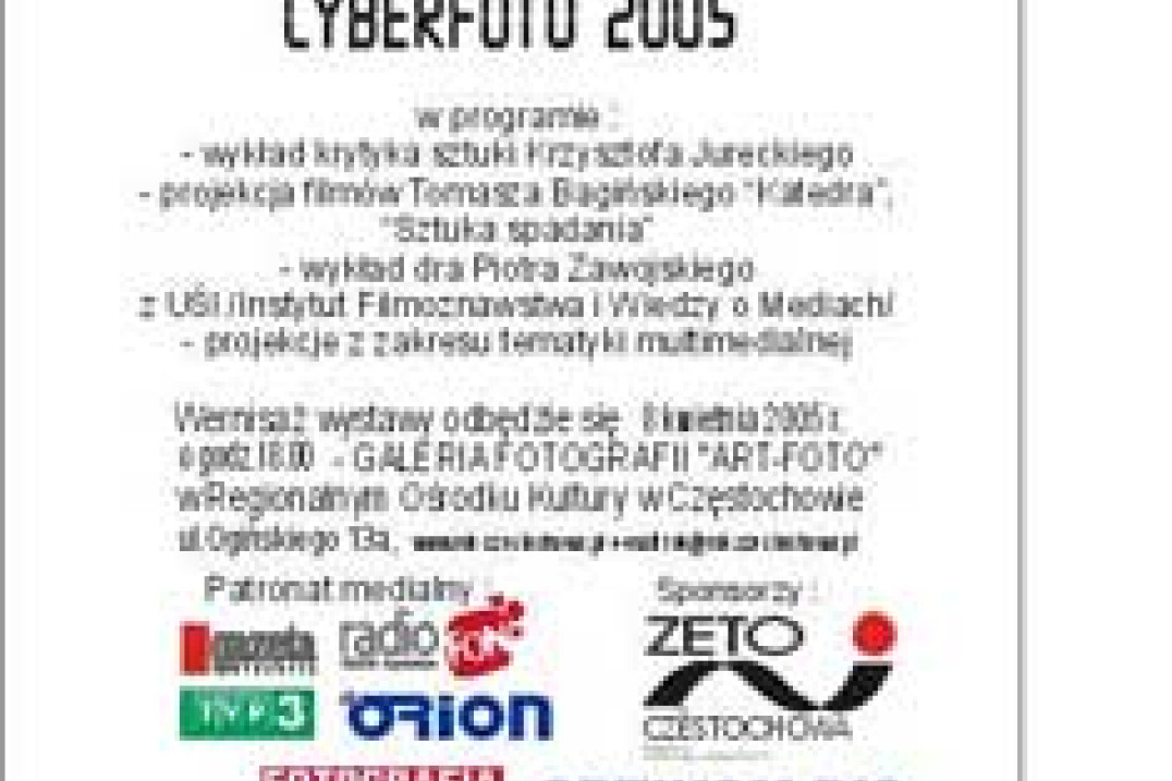 Wystawa pokonkursowa Cyberfoto 2005