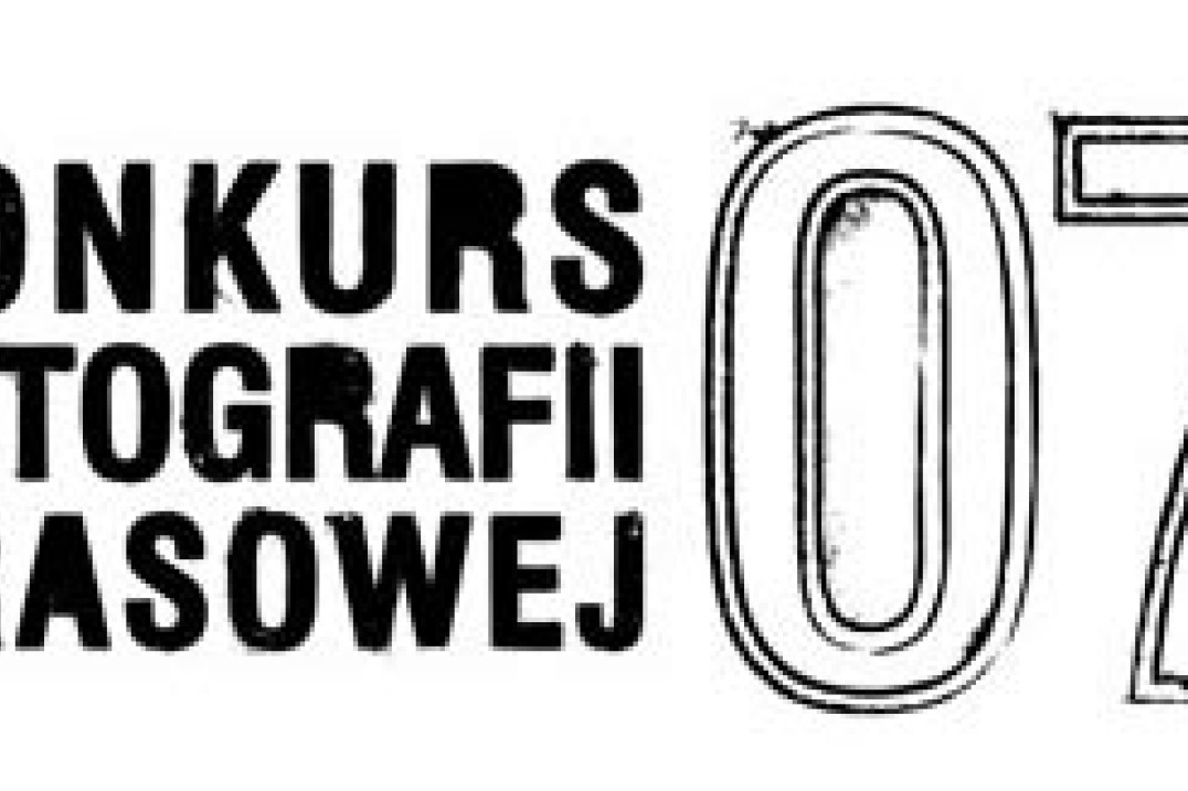 Konkurs Fotografii Prasowej 2007