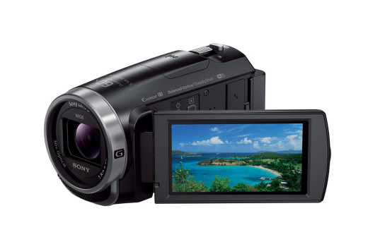 Sony Handycam HDR-CX625 