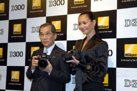 Nikon prezentuje strategię na przyszłość