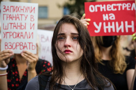 „Białoruś: Marsz Wolności” - obejrzyj wystawę fotografii w galerii wirtualnej