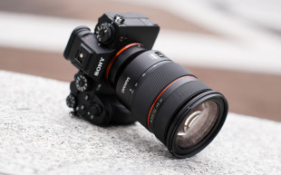 Samyang AF 24-70 mm f/2.8 FE - test obiektywu