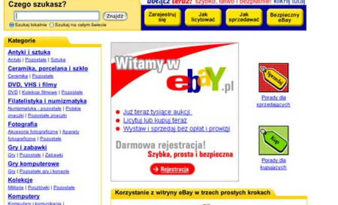 Wystartował eBay.pl
