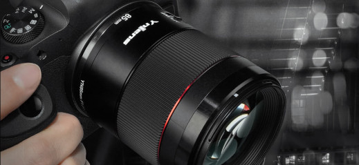 Yongnuo YN 85 mm f/1.8R DF DSM AF- pierwszy tani obiektyw portretowy z AF do Canon RF