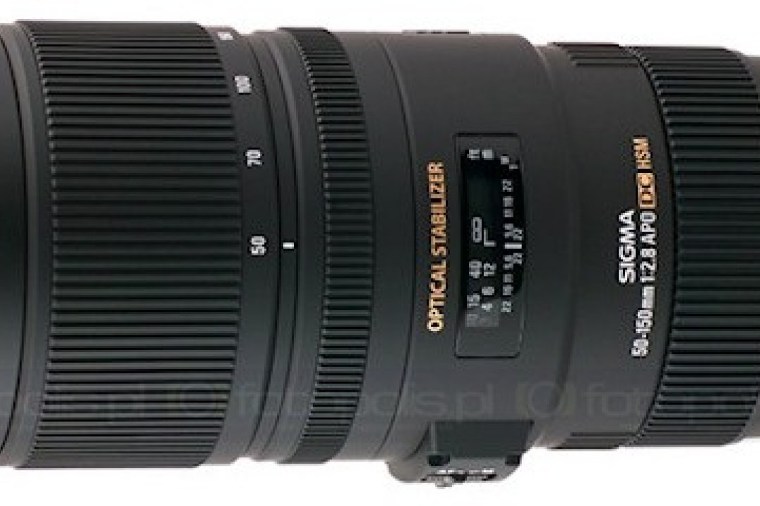 Sigma 50-150 mm f/2.8 APO EX DC OS HSM