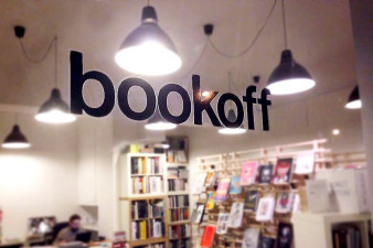 9 urodziny księgarni Bookoff, a wraz z nimi niespodzianka
