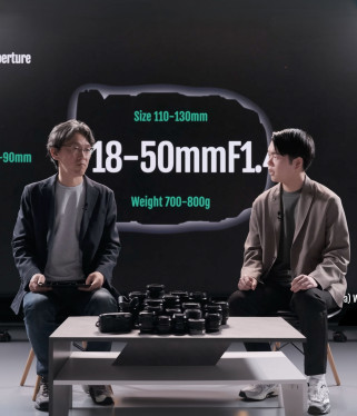 Fujifilm pokazuje 14 pomysłów na nowe obiektywy. Zdecyduj, który wyprodukuje jako pierwszy
