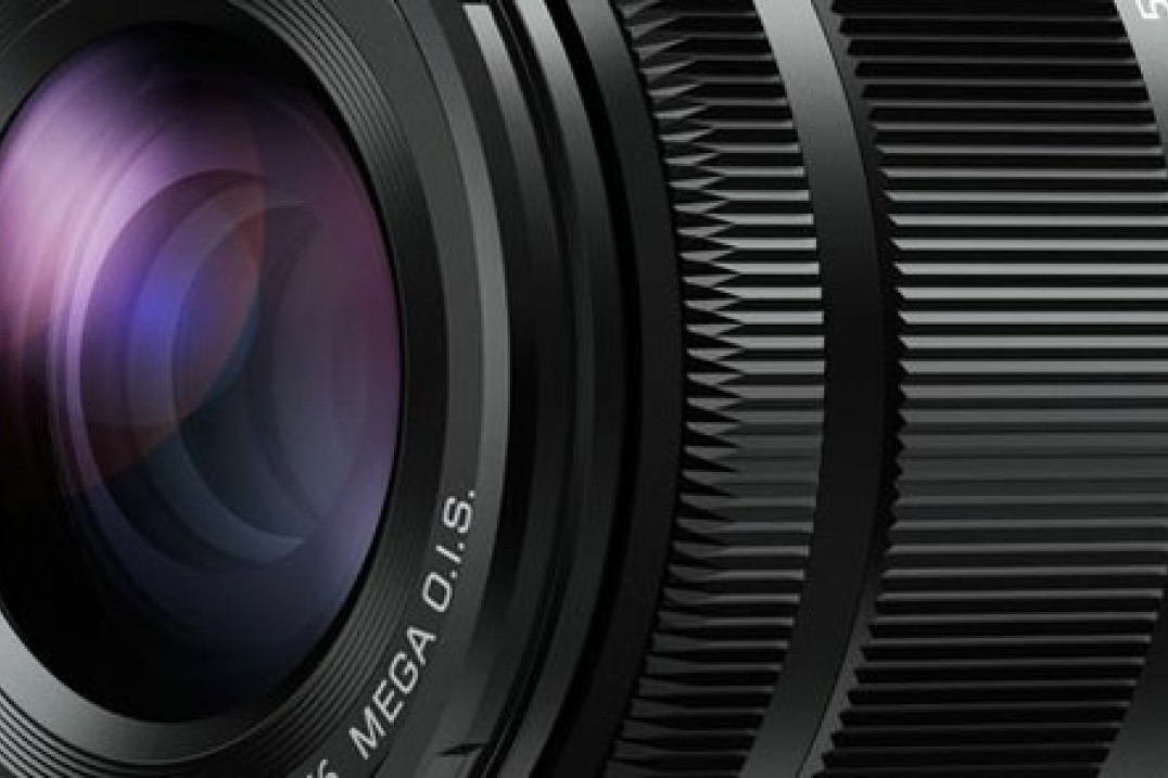 Panasonic Lumix G Vario 35-100 mm f/4-5,6 ASPH. / MEGA O.I.S.