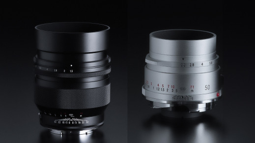 Nowe obiektywy Voigtlander - Nokton 75 mm f/1.5 do Sony E i Color Skopar 50 mm f/2.2 do Leica M