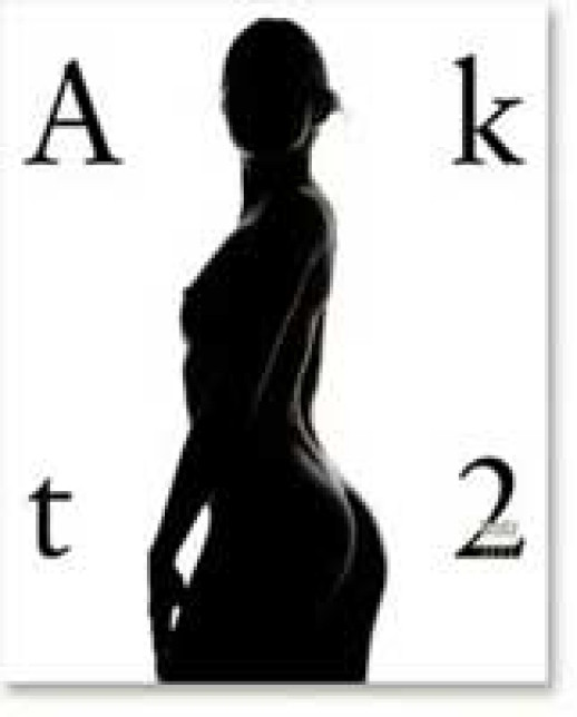 Wygraj album fotografii Wacława Wantucha "Akt 2"!