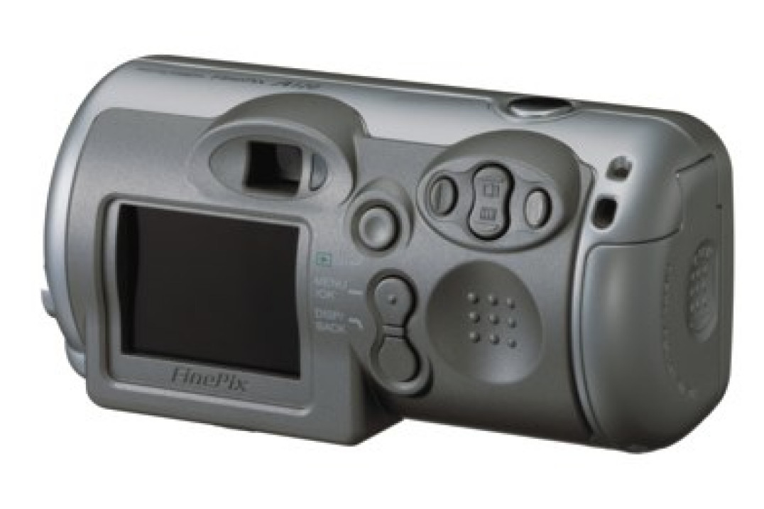 Fujifilm FinePix A120 - na początek