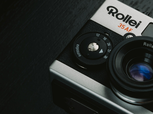 Nowy analogowy Rollei – znamy więcej szczegółów