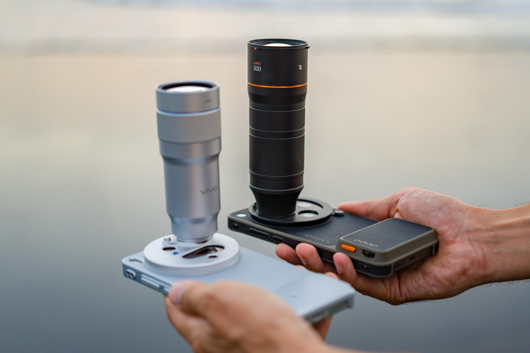 OPPO Hasselblad 300 mm VS Vivo Zeiss 400 mm - pojedynek telekonwerterów [zdjęcia porównawcze]