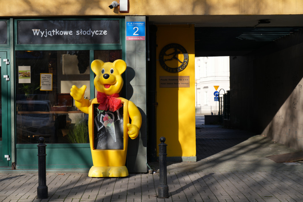 1/500 s, f/4.5, ISO 100, 60.0 mm