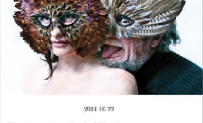  Wystawa Tomka Sikory w Ney Gallery