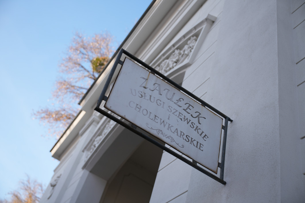 1/500 s, f/2.8, ISO 125, 40.0 mm