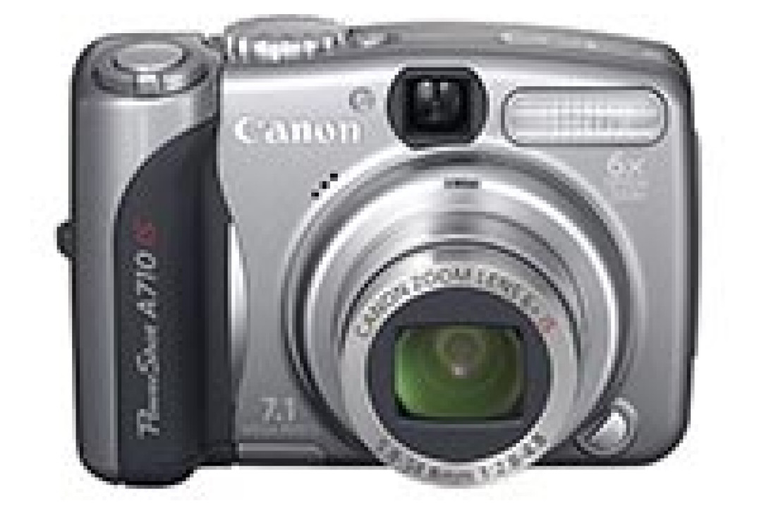 Firmware CHDK, czyli RAW do Canonów z procesorem DIGIC II