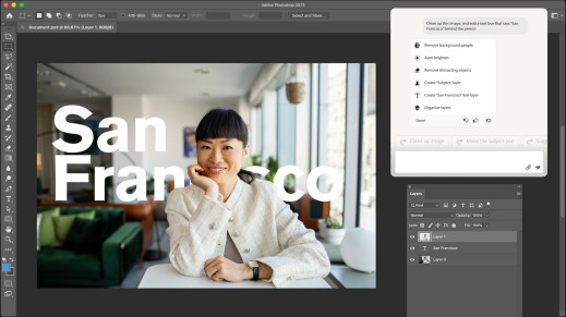 Photoshop otrzyma agenta AI. Będziemy obrabiać zdjęcia za pomocą komend