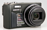 Samsung WB500 - szybki test