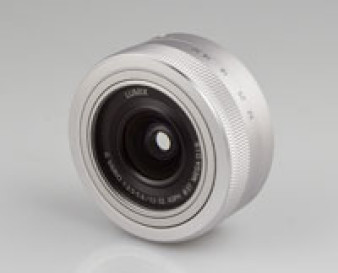 Panasonic Lumix G Vario 12-32 mm f/3,5-5,6 ASPH. / MEGA O.I.S. - test