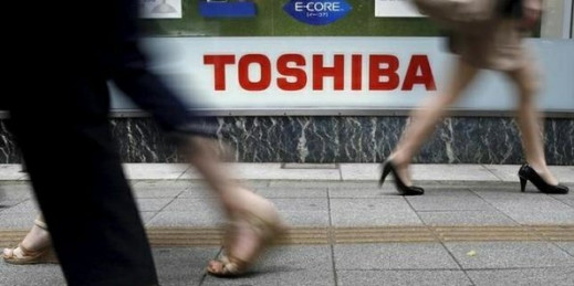 Sony sfinalizowało przejęcie działu produkcji matryc Toshiby – oficjalne informacje