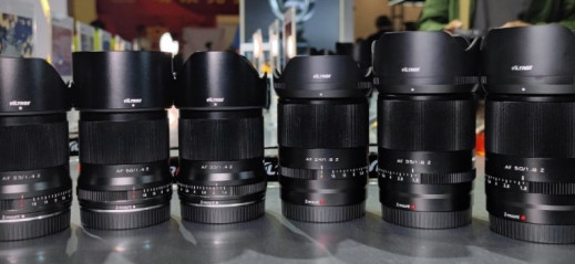 Nadchodzi niedroga alternatywa dla natywnych szkieł Nikon Z. Viltrox szykuje premierę 6 nowych stałek