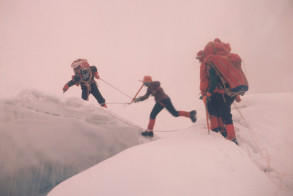 Spojrzenie z góry. Archiwum Wandy Rutkiewicz w Muzeum Śląskim