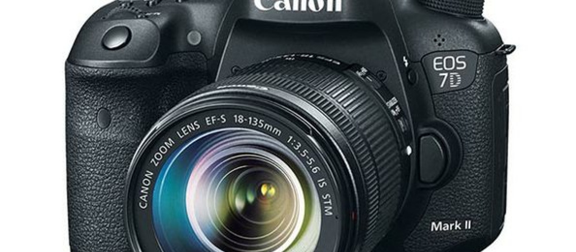 canon 7d firmware latest canon 7d firmware latest