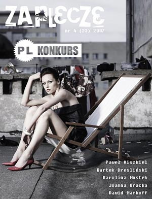 Zaplecze.com - 04/2007