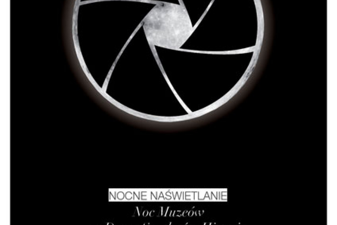 Nocne naświetlanie - Noc Muzeów w DSH w Warszawie