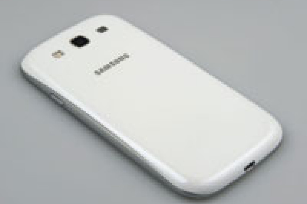 Samsung Galaxy SIII - test