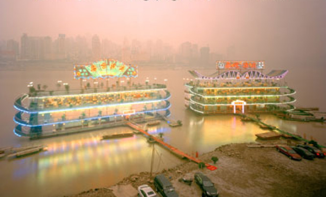 Ferit Kuyas "Chongqing - City of ambition" - recenzja