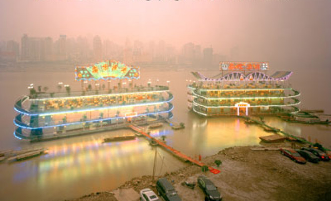  Ferit Kuyas "Chongqing - City of ambition" - recenzja