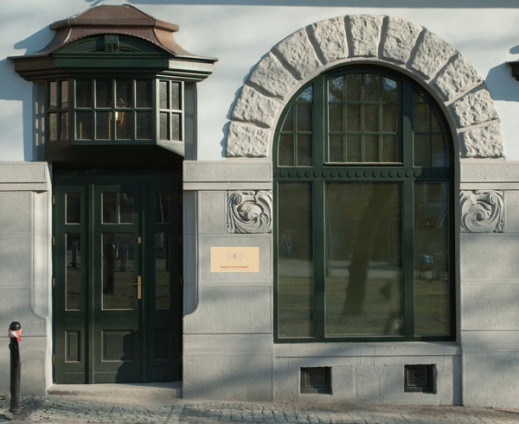 Konkurs Fundacji Centrum Fotografii na Fotografię Miesiąca