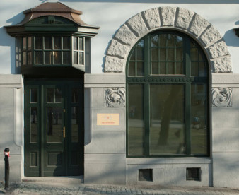 Konkurs Fundacji Centrum Fotografii na Fotografię Miesiąca