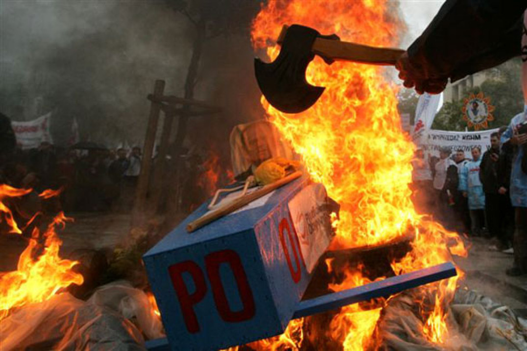 Wielkopolska Press Photo 2009 - wyniki