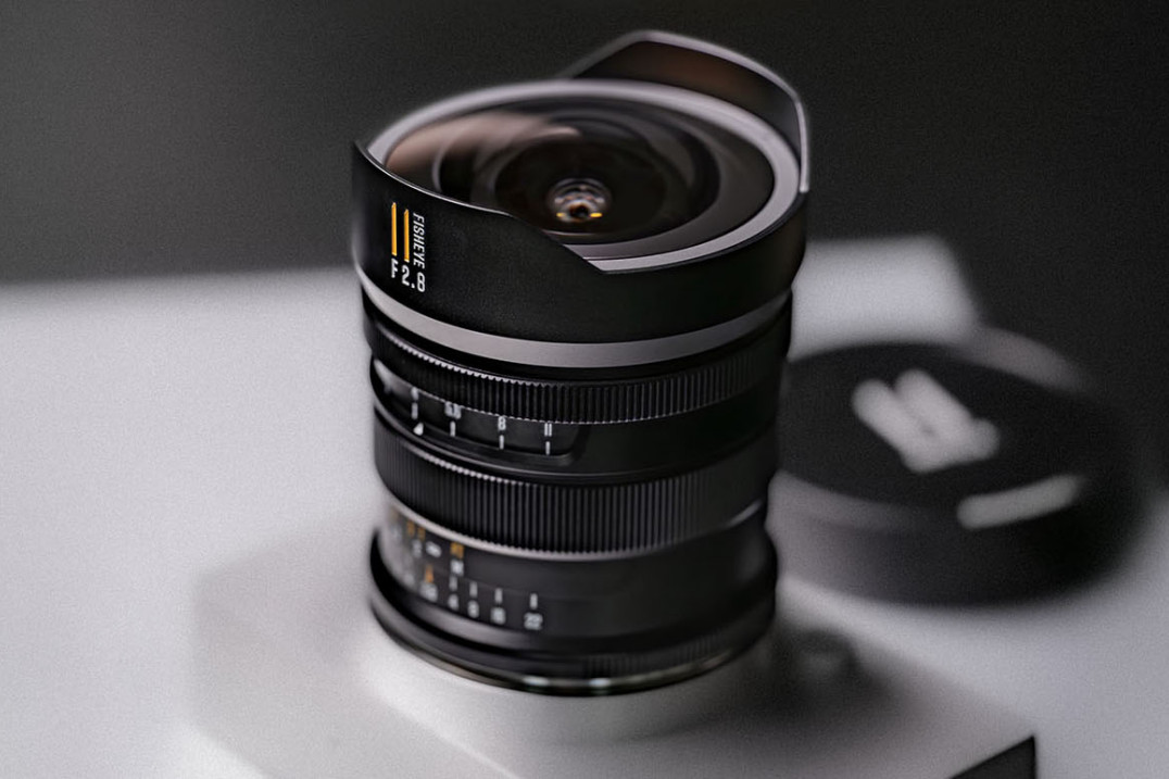 Brightin Star 11 mm f/2.8 II Fisheye - tani, ultraszeroki kąt po liftingu